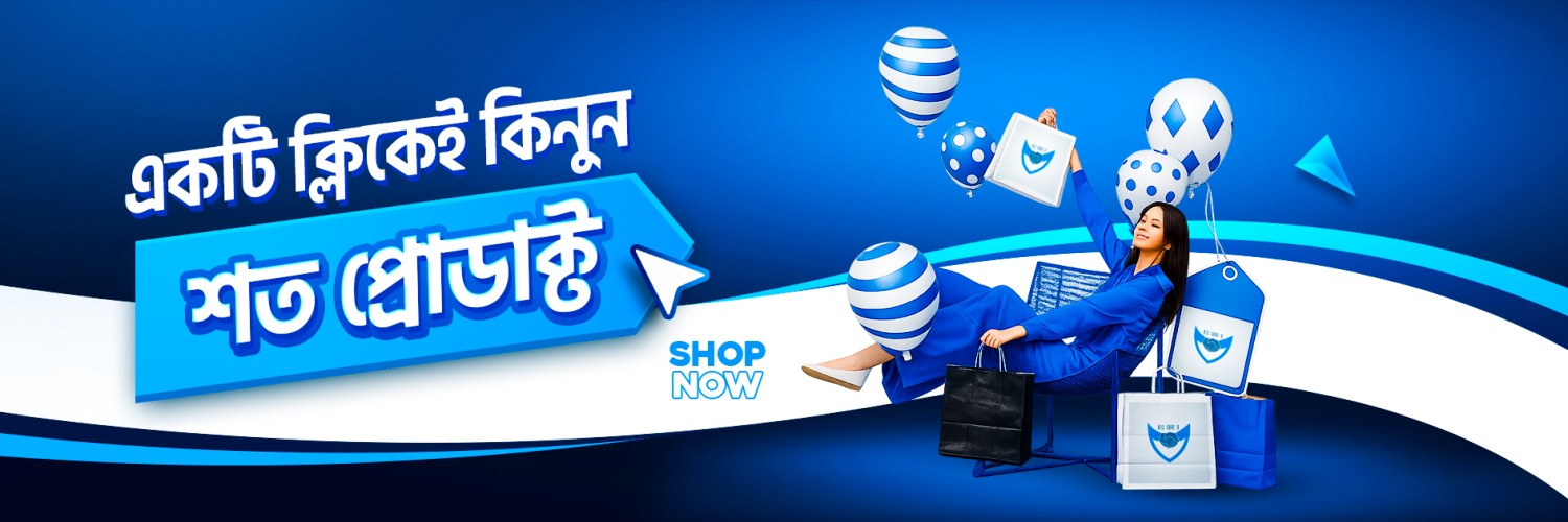 TPBazar Premium Slider
